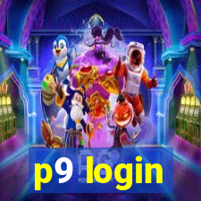 p9 login